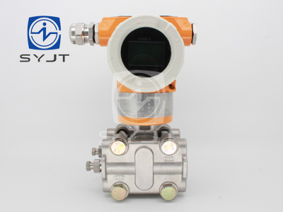 智能壓力變送器